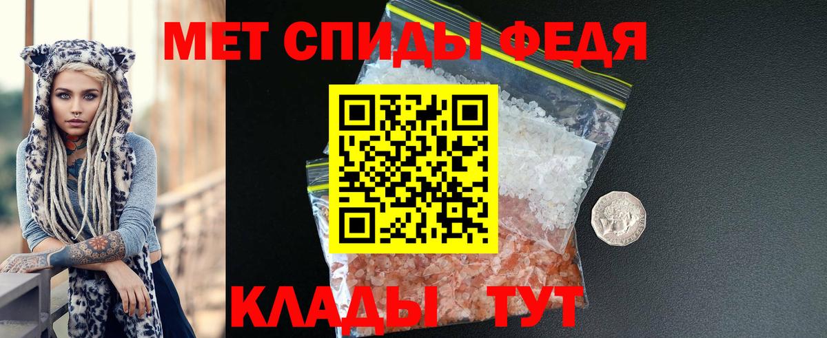 Amphetamine VHQ Подольск