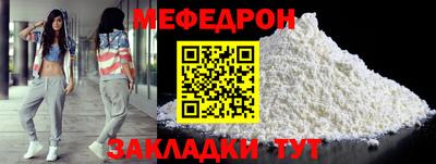 дурь Бугуруслан
