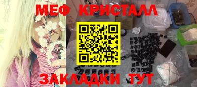 дурь Бугуруслан
