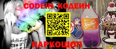 дурь Бугуруслан