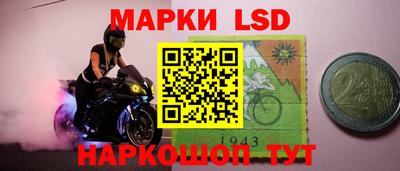 синтетический гашиш Будённовск