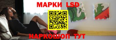 дурь Бугуруслан