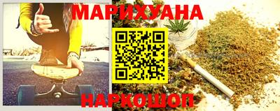 дурь Бугуруслан