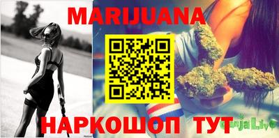 дурь Бугуруслан