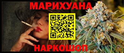 дурь Бугуруслан
