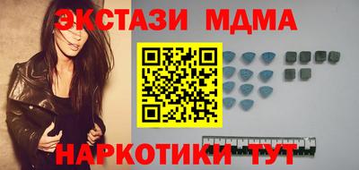 дурь Бугуруслан