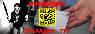 дурь Бугуруслан