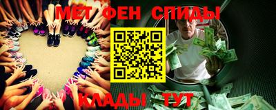 синтетический гашиш Будённовск