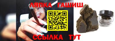 дурь Бугуруслан